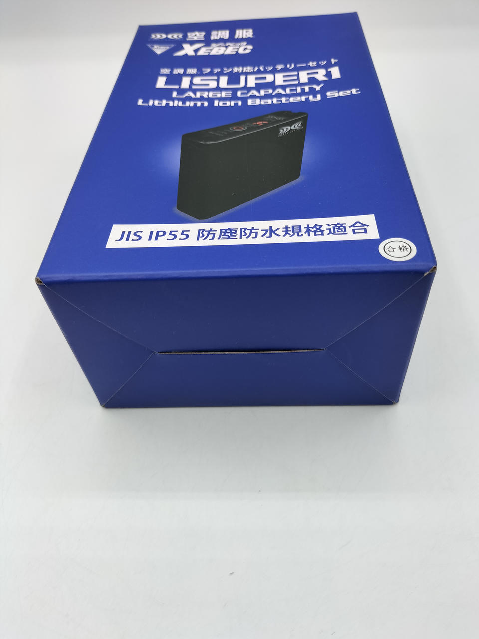 ジーベック　RD9200BXファンユニット＆LISUPER1バッテリーセット ジーベック RD9200BXファンユニット＆LISUPER1バッテリーセット