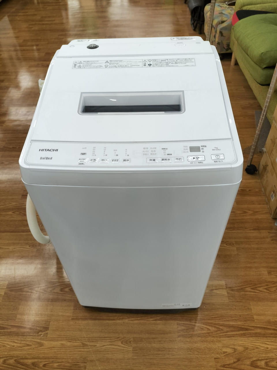 日立|洗濯機7KG|HARDOFFオフモール（オフモ）|2032040000114567