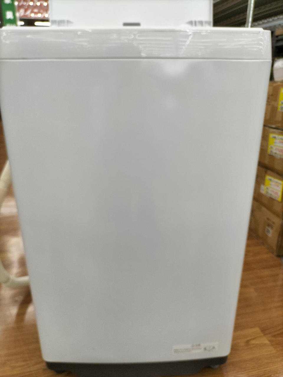 日立|洗濯機7KG|HARDOFFオフモール（オフモ）|2032040000114567