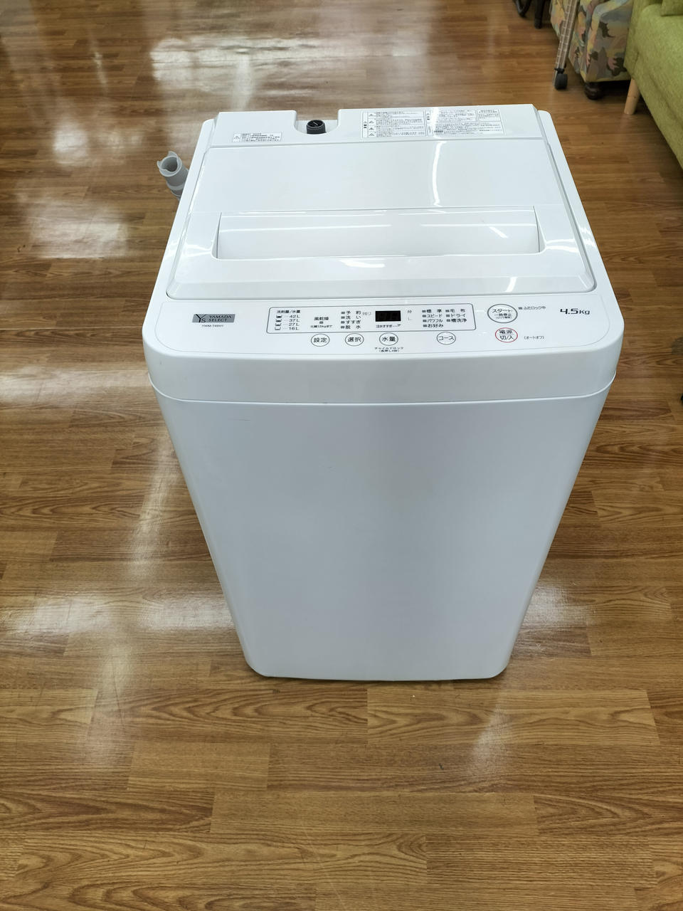 洗濯機 4.5キロ 洗濯機 4.5kg