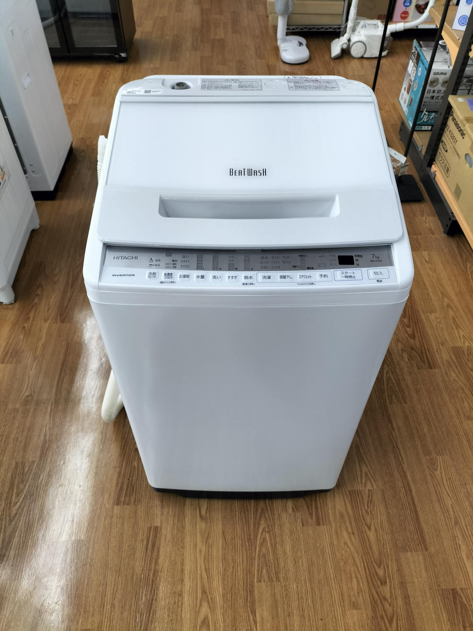 HITACHI|全自動洗濯機|HARDOFFオフモール（オフモ