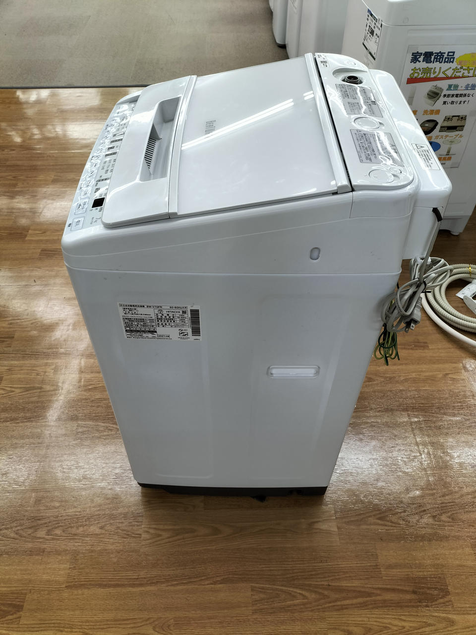 安心の6ヶ月保証付！！【HITACHI（日立）】全自動洗濯機売ります 安心の6ヶ月保証付！HITACHI(日立)全自動洗濯機売ります！」