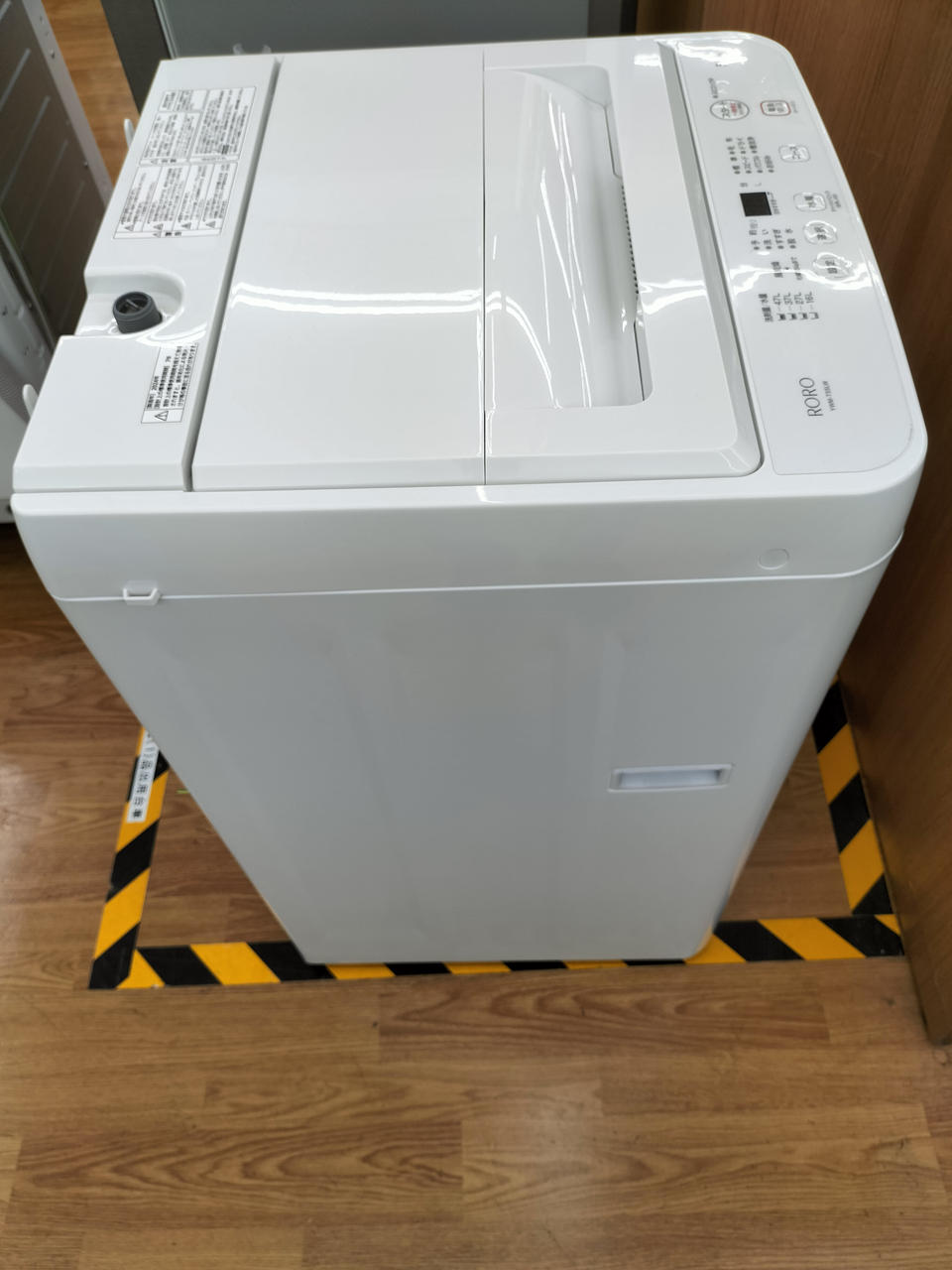 送料設置無料　ワールプールジャパン 全自動電気洗濯機 YWM-T55LW ワールプールジャパン|洗濯機|HARDOFFオフモール（オフモ