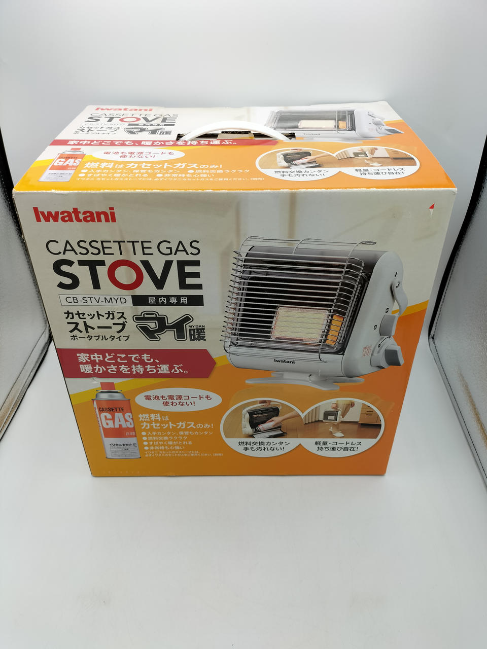 イワタニ カセットガスストーブ 　CB-STV-MYD 新品未開封 楽天市場】カセットガスストーブ マイ暖 ポータブル CB-STV-MYD2