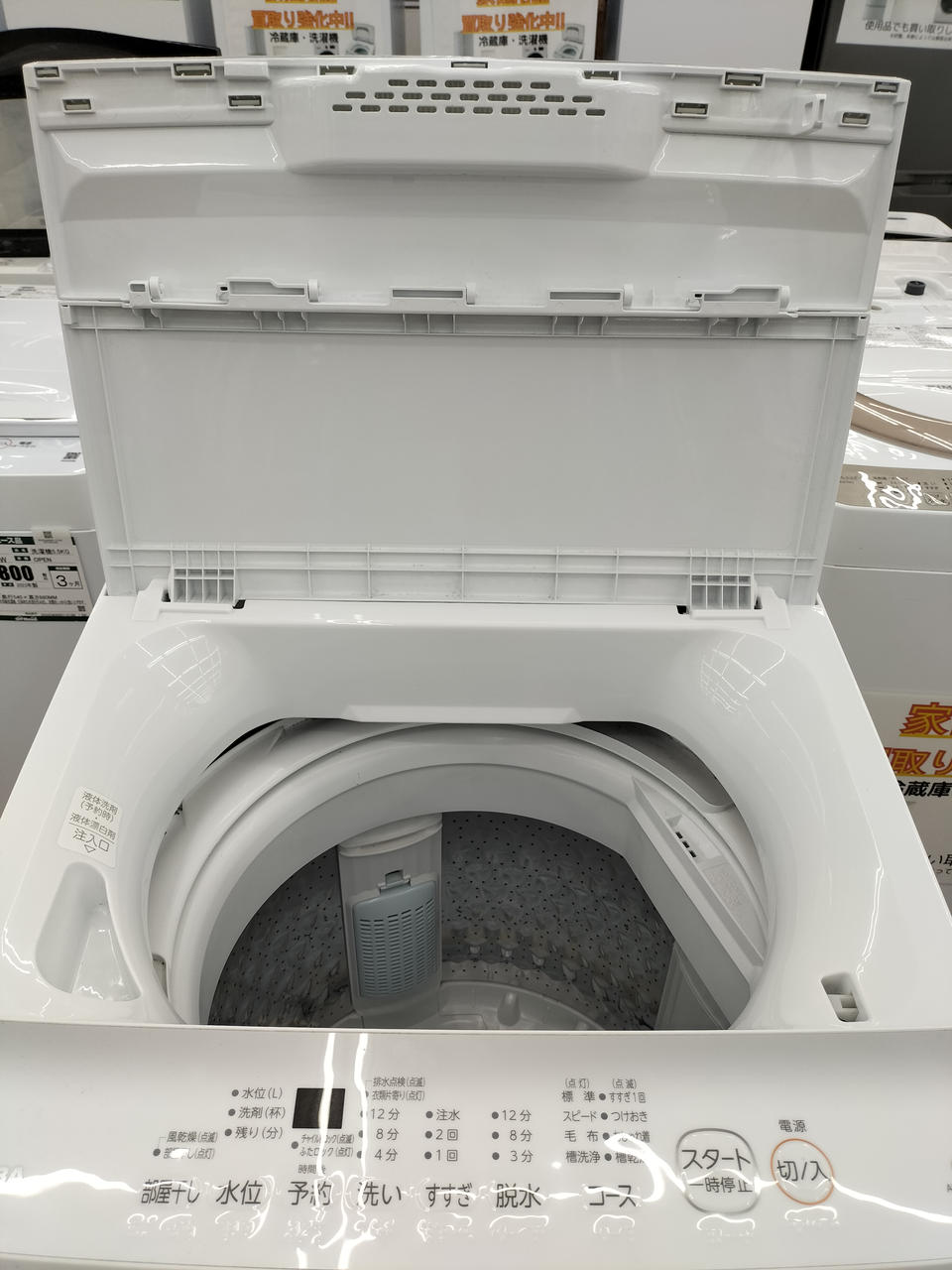 2024年製 東芝洗濯機 6kg 美品 東芝|洗濯機6KG|HARDOFFオフモール（オフモ）|2032040000115124