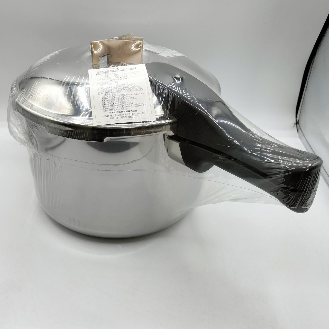 アサヒ軽金属　 ゼロ活力鍋 ⒌5L おもり2種類付き アサヒ軽金属 ゼロ活力鍋 ⒌5L おもり2種類付き