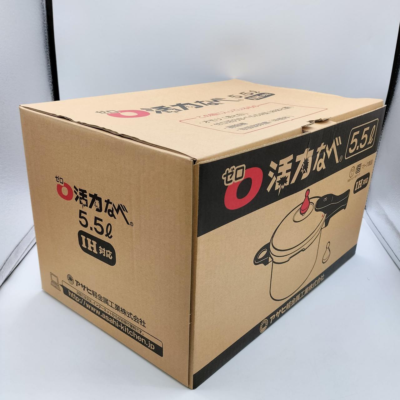 アサヒ軽金属 ゼロ活力なべ2.5L型 未使用 Amazon｜アサヒ軽金属 日本製 圧力鍋 2.5L ゼロ活力なべ S (3.5