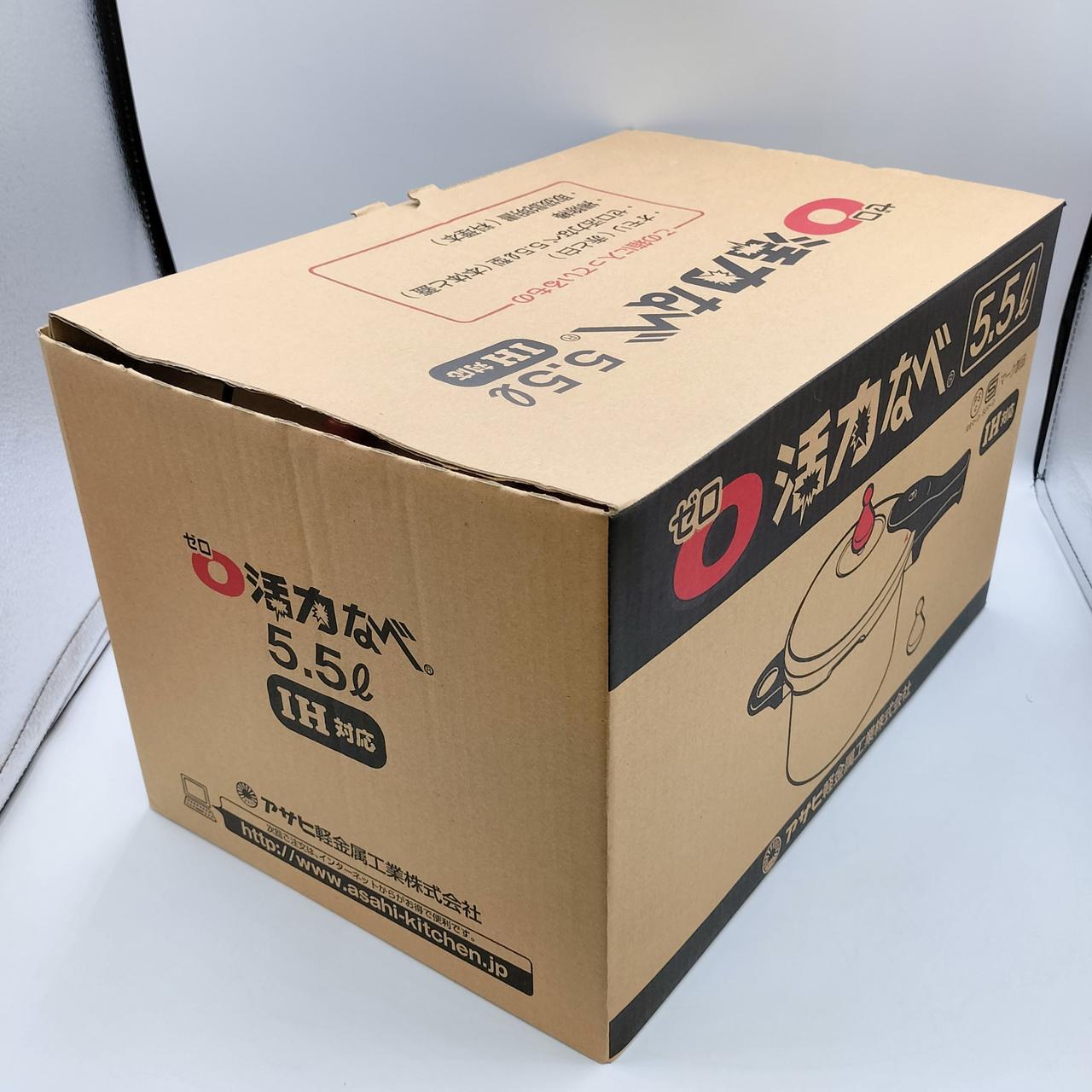 アサヒ軽金属|ゼロ活力なべ5.5L|HARDOFFオフモール（オフモ