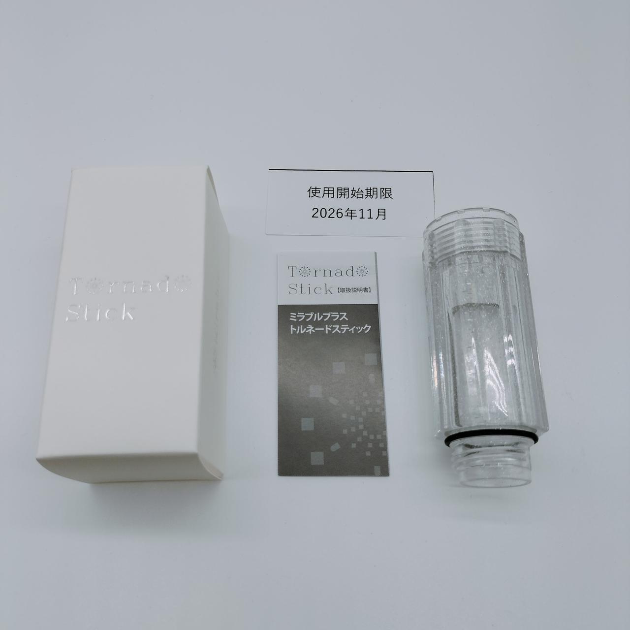 ななおお☆Mirable シャワーヘッド 未使用品 Amazon.co.jp: 【公式ストア】Mirable（ミラブル）艶（つや