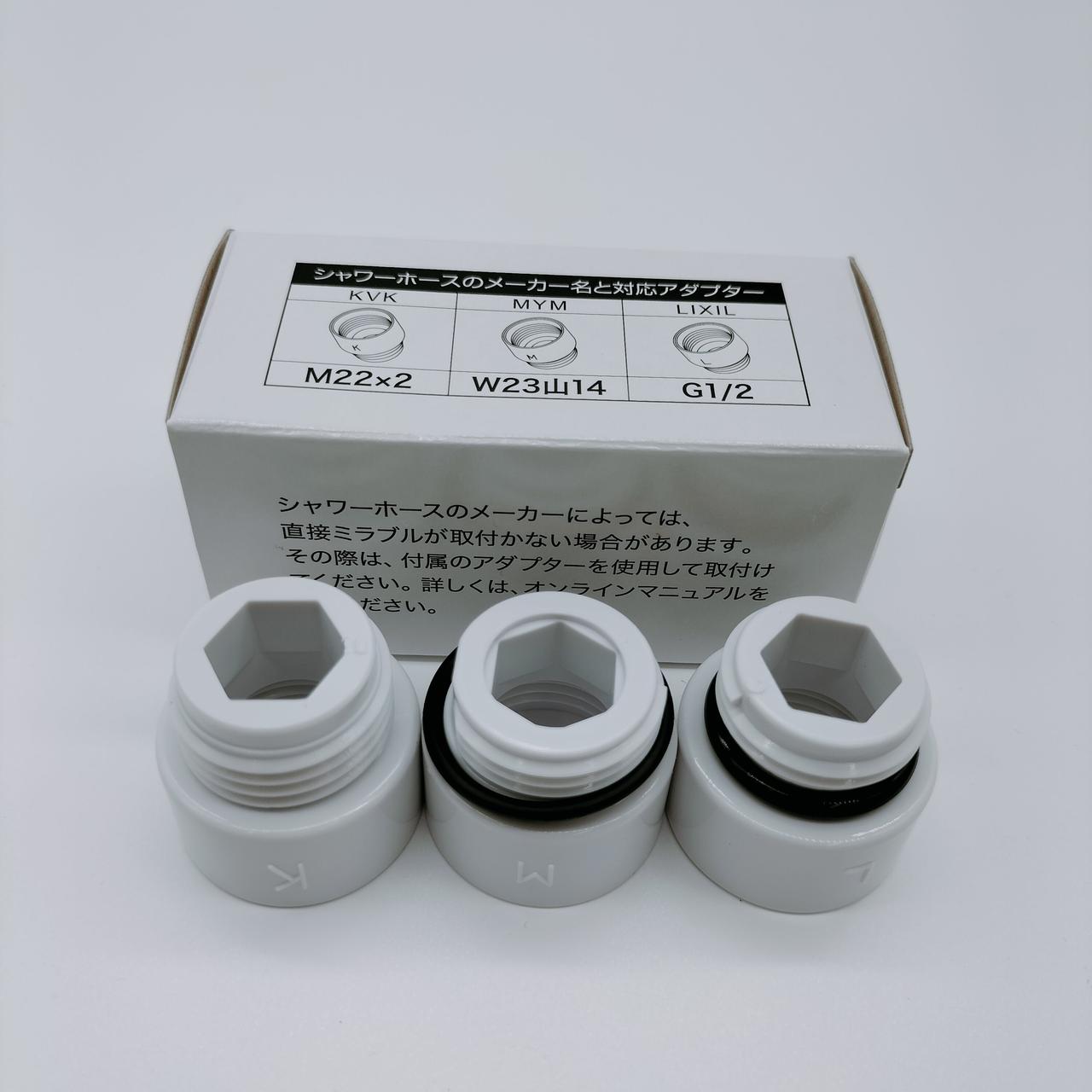 MIRABLE ZERO|シャワーヘッド|HARDOFFオフモール（オフモ