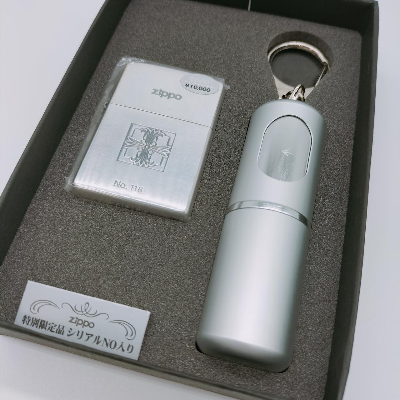 ZIPPO|オイルライター 携帯灰皿セット|HARDOFFオフモール（オフモ