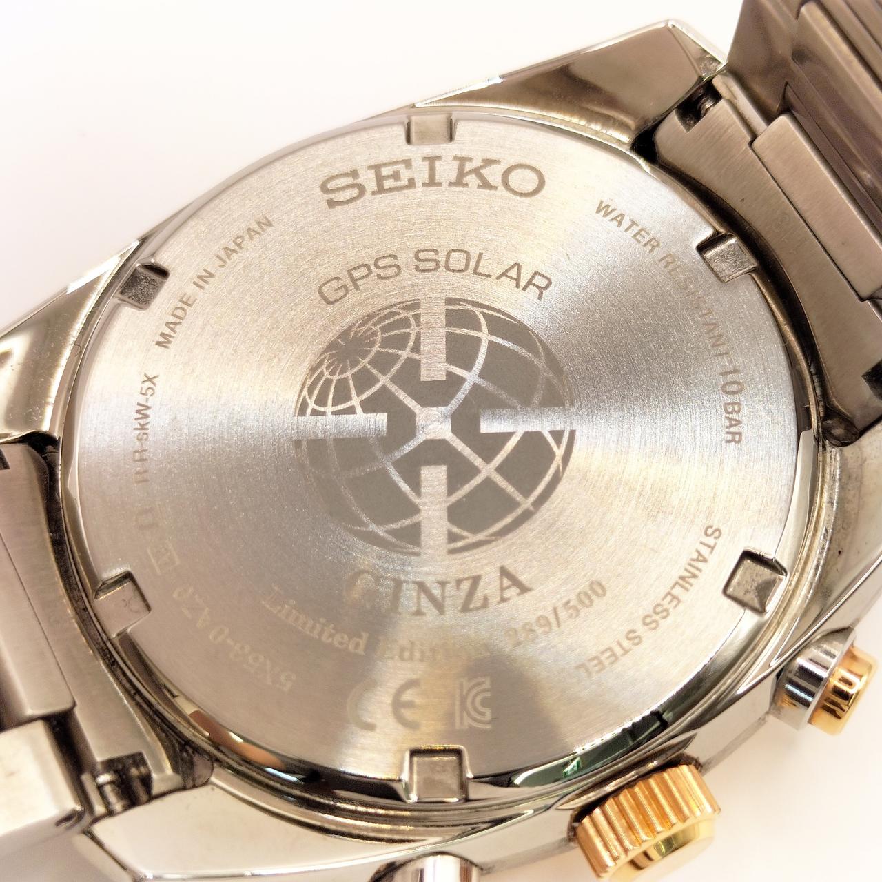 セイコー(SEIKO)|アストロン500本限定モデル 電波時計|【ハードオフ
