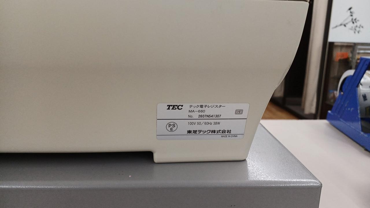 ジャンク東芝テックTEC テック電子レジスターMA-660