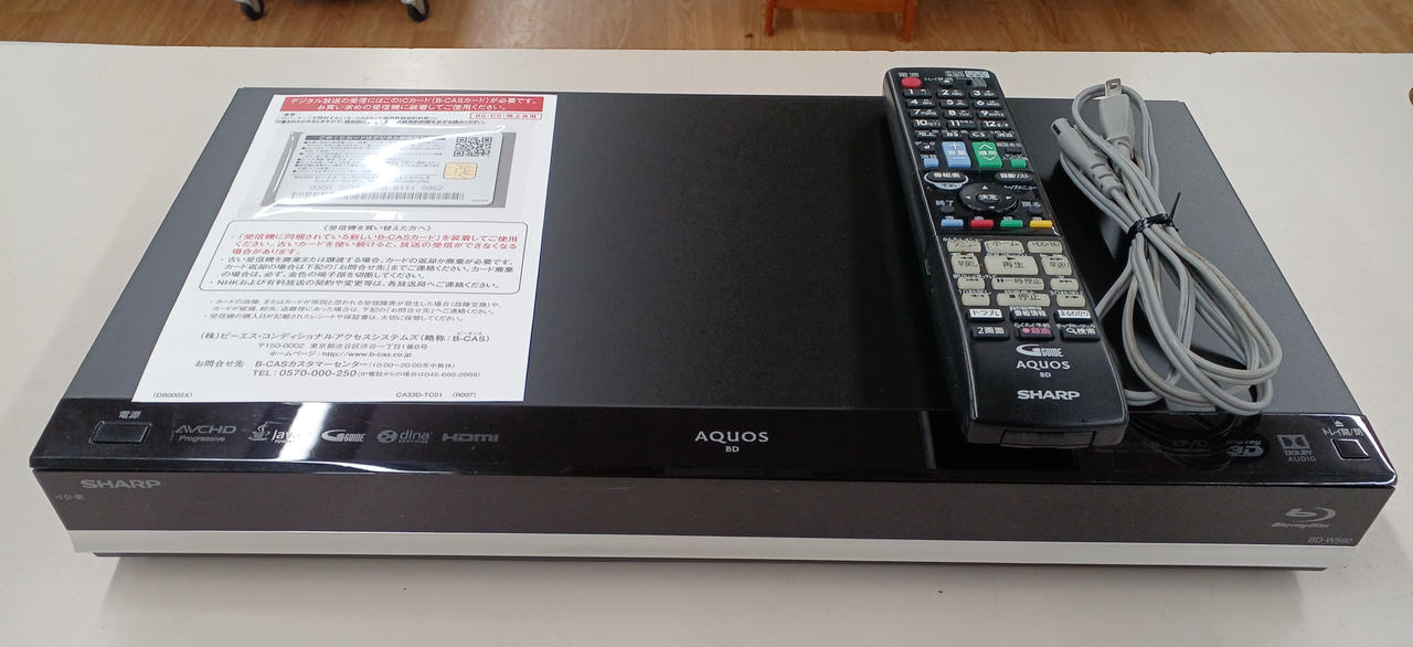 シャープ BD-NW520 12倍 「roto です！」 Amazon | シャープ