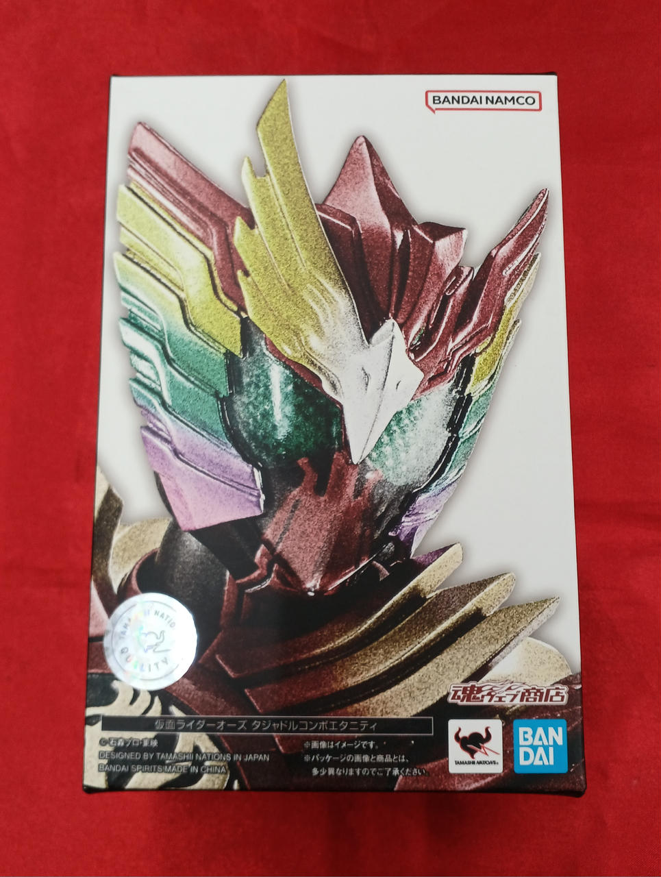csmタジャドルコンボエタニティ タジャドルコンボエタニティ！」仮面ライダーオーズOOO【CSMオー