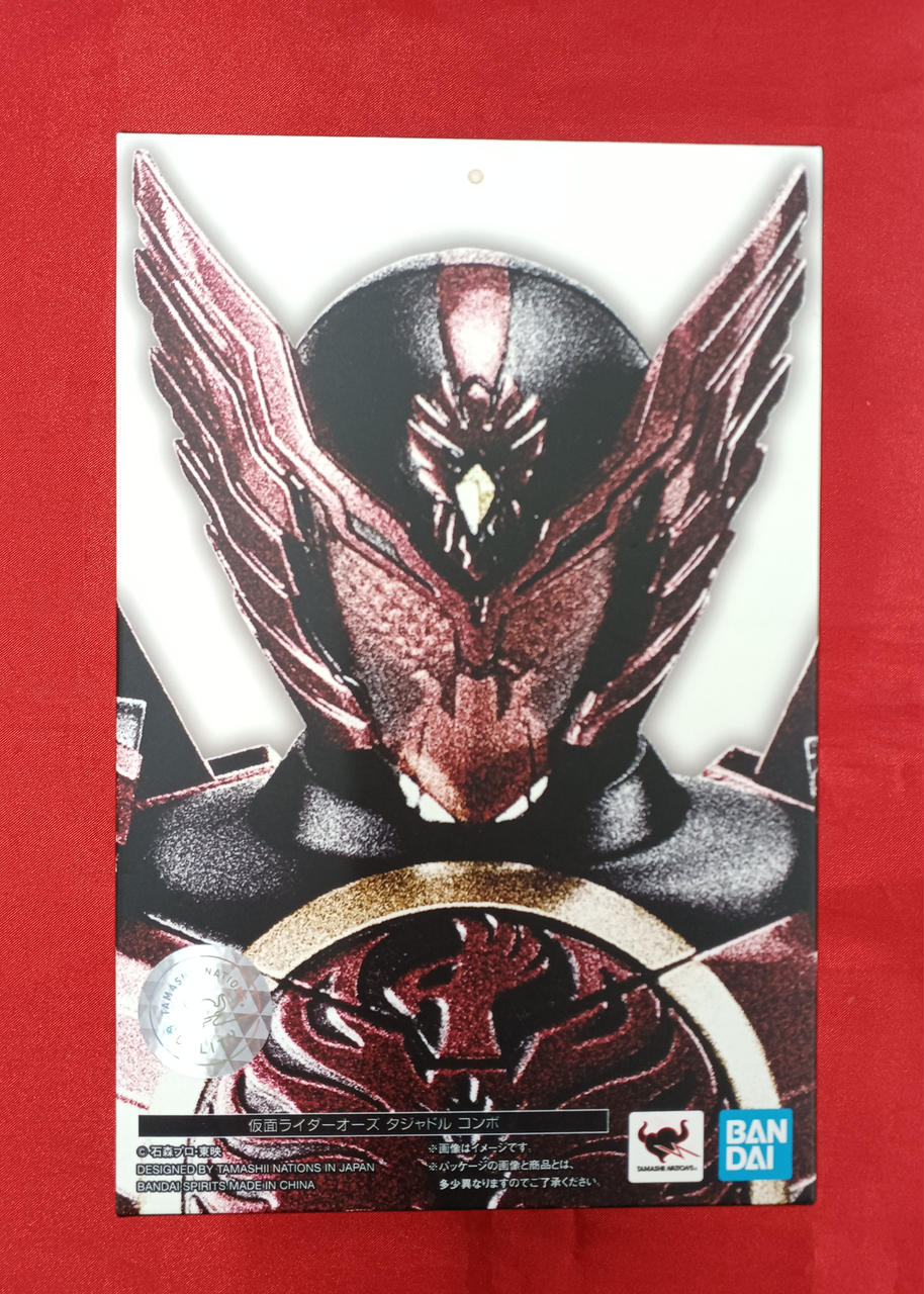 仮面ライダーオーズ タジャドル コンボ