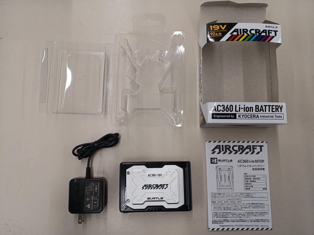ぽむ　バートルバッテリー 楽天市場】burtle リチウムイオンバッテリーの通販