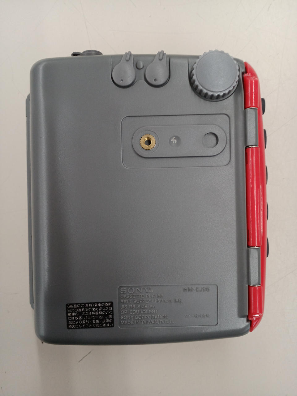 SONY カセットウォークマン SPORTS WM-EJ95 ジェフ千葉 Sony WM-EJ95 ▷ Walkman.land