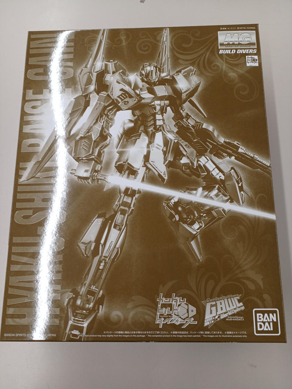 バンダイ(BANDAI)|1/100 MG 百式ライズカイン|HARDOFFオフモール 
