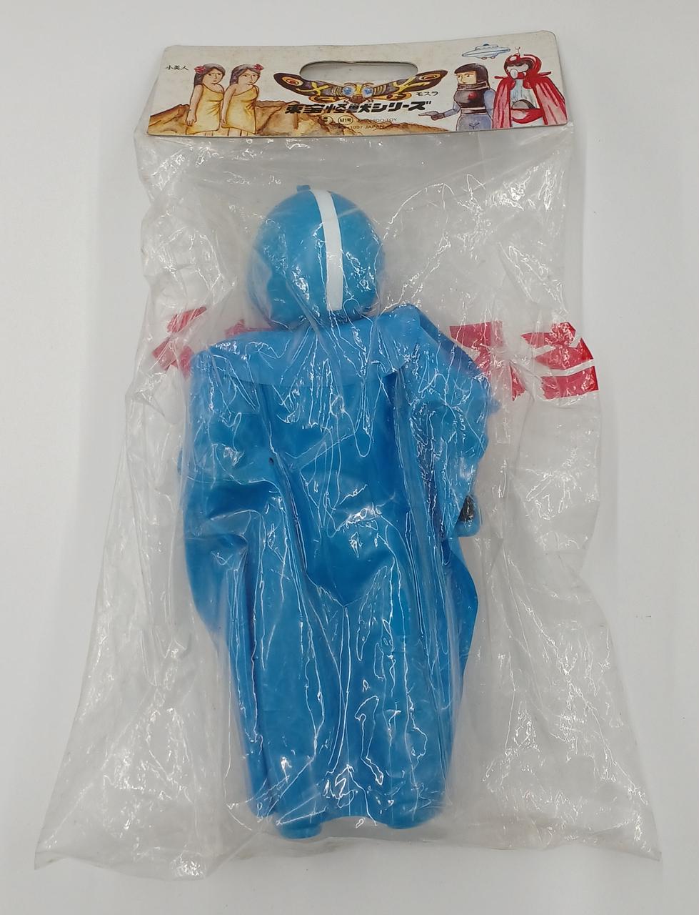 M1号|ミステリアン3体セット＋ミニモゲラ|【ハードオフ公式通販】オフ