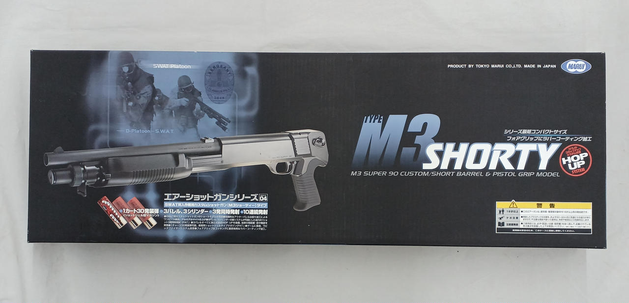 M3 Shorty エアショットガン ショートバレル M3 Shorty エアショットガン ショートバレル M3 Shorty エア