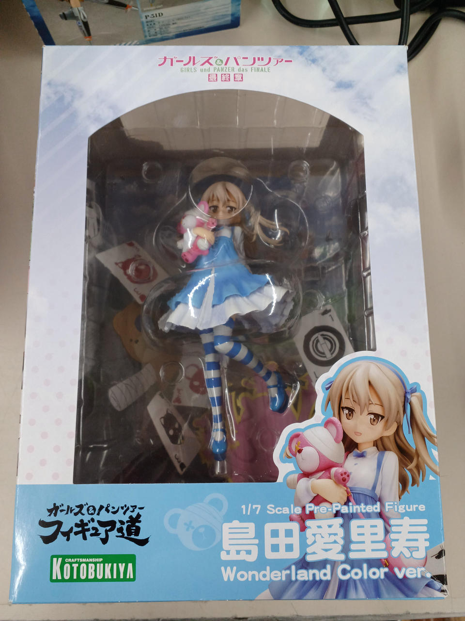 ガールズ&パンツァー フィギュア道