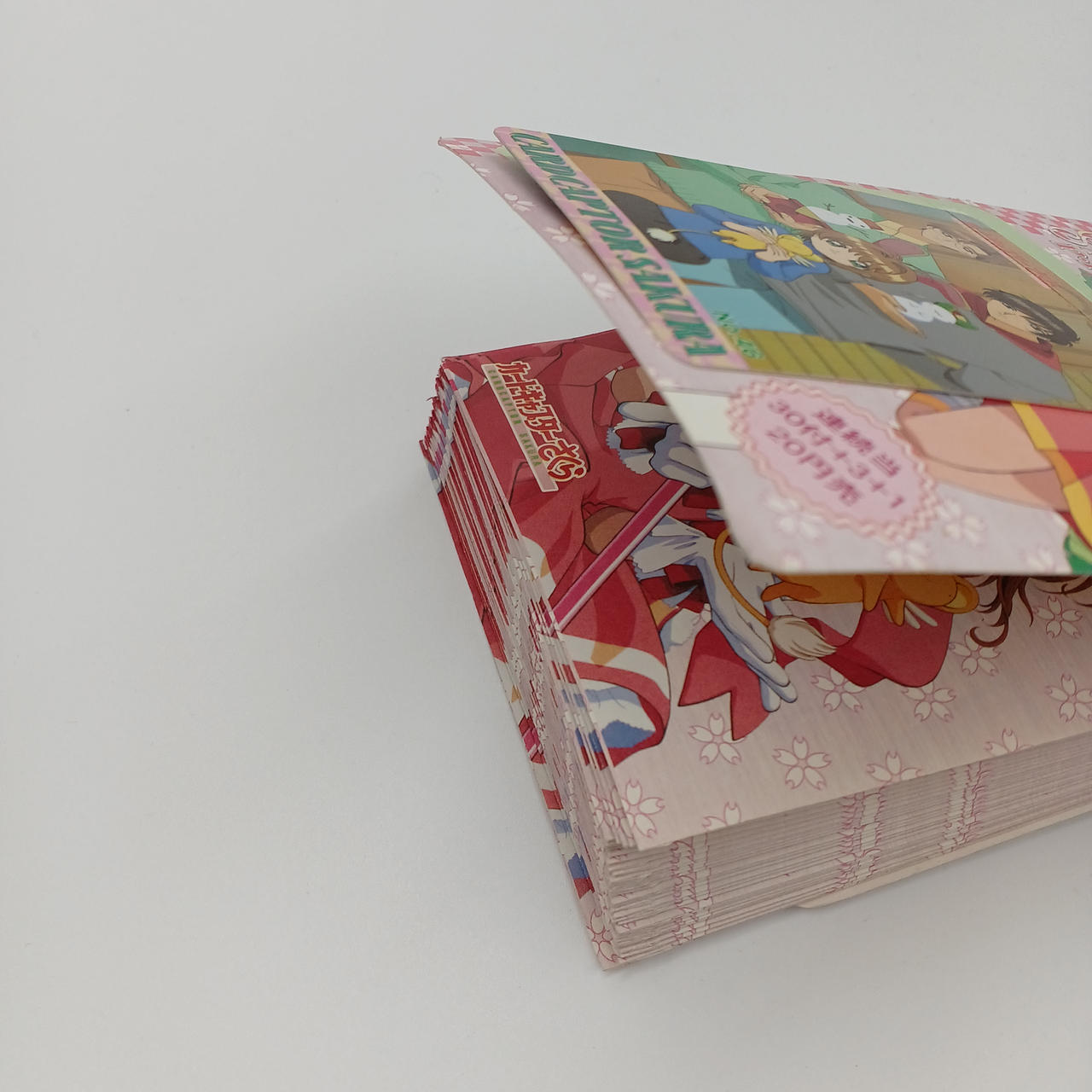 ◆天田印刷加工㈱ ディズニーキャラクターカードクラブ会員証の3Dカード2枚◆ ◇天田印刷加工㈱ ディズニーキャラクターカードクラブ会員証の