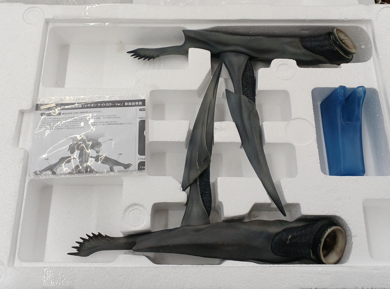 大怪獣シリーズ レギオン ナイトカラーVer. ガメラ2 平成ガメラ