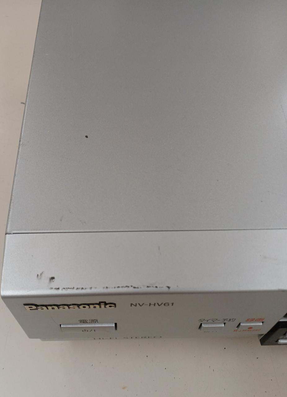 PANASONIC|VHSビデオデッキ|HARDOFFオフモール（オフモ