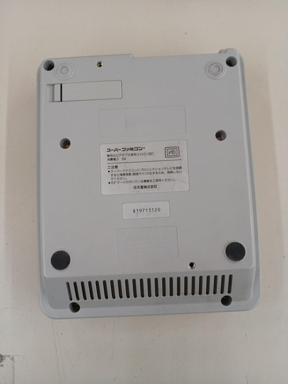 【レストア品】スーパーファミコン本体 NINTENDO|スーパーファミコン 本体|HARDOFFオフモール（オフモ