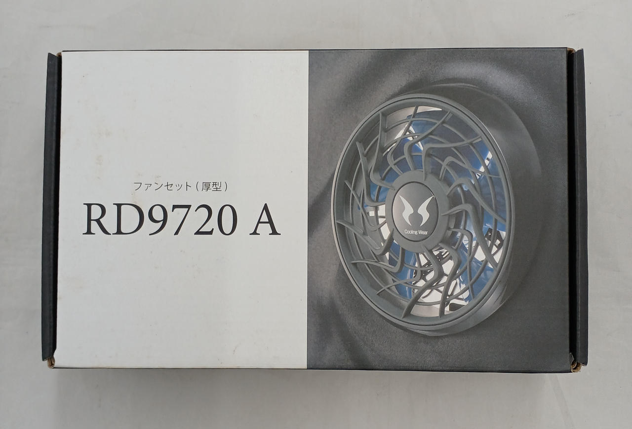 【中古】サンエス 空調ファンセット RD929c MM70521-8 中古】サンエス 空調ファンセット RD929c MM70521-8