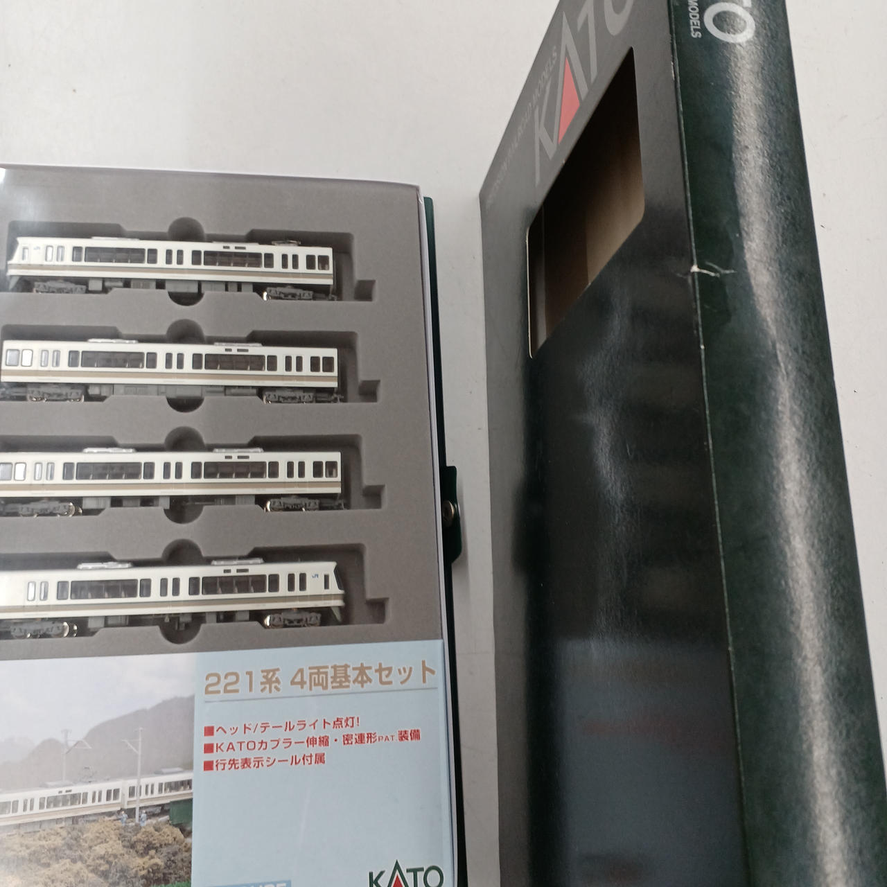 【4月末まで】KATO 221系4両基本セット 221系リニューアル車 大和路快速 基本セット（4両） 品番：10