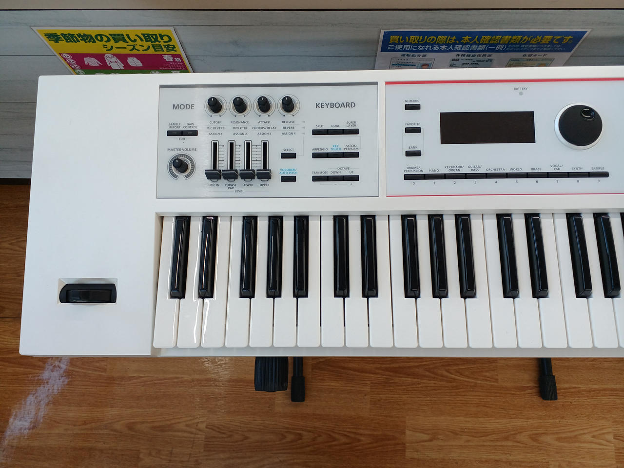 美品 希少 Roland V-Bass System ローランド　シンセサイザー used】Roland / V-Bass System【GIB横浜】 - Geek IN Box