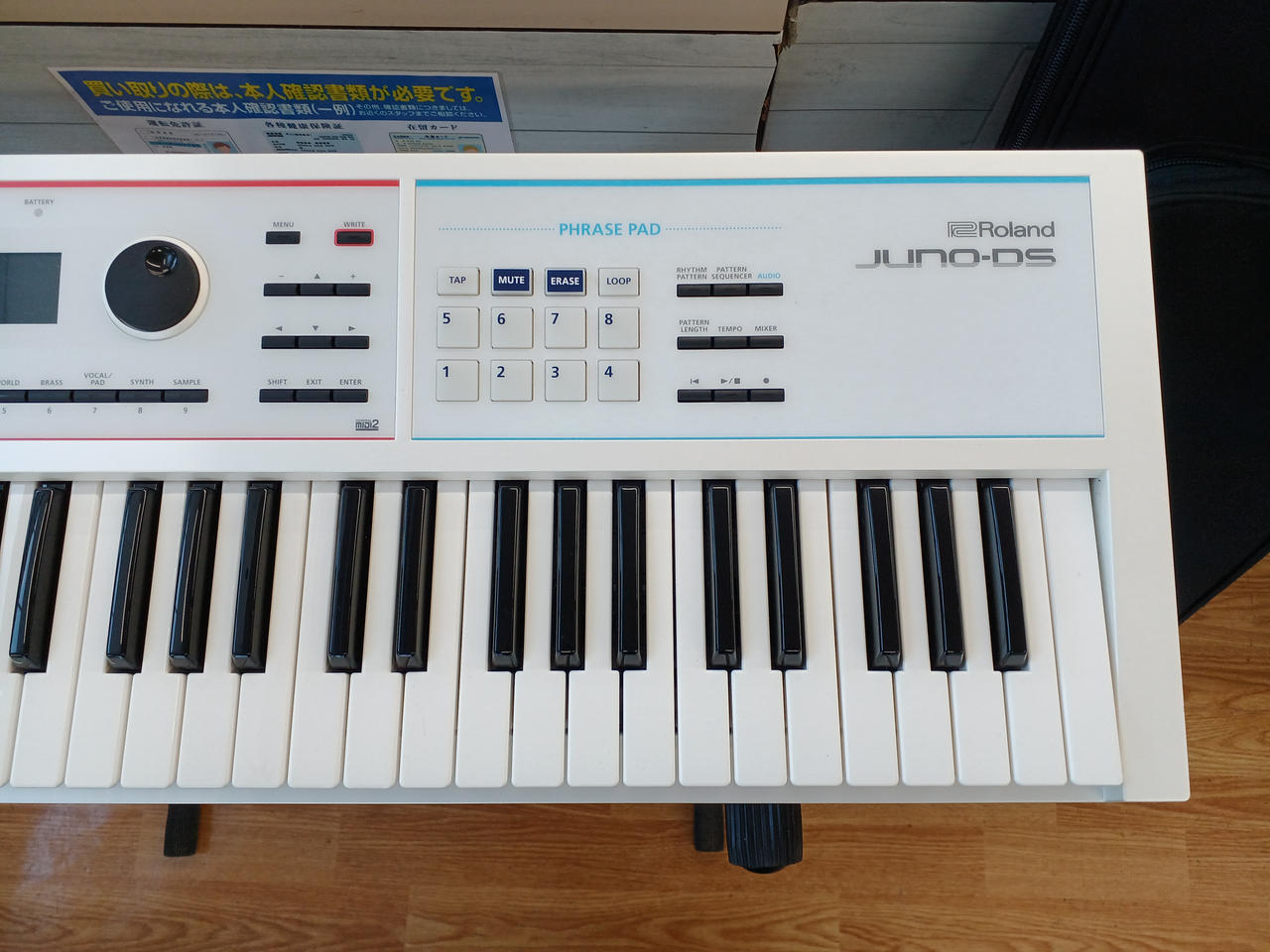 極美品】ROLAND ローランド E-20 シンセサイザー 付属品多数