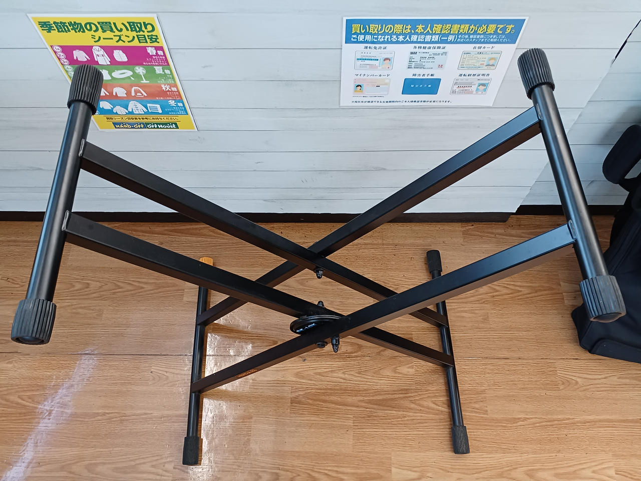 ローランド(ROLAND)|シンセサイザー|HARDOFFオフモール（オフモ