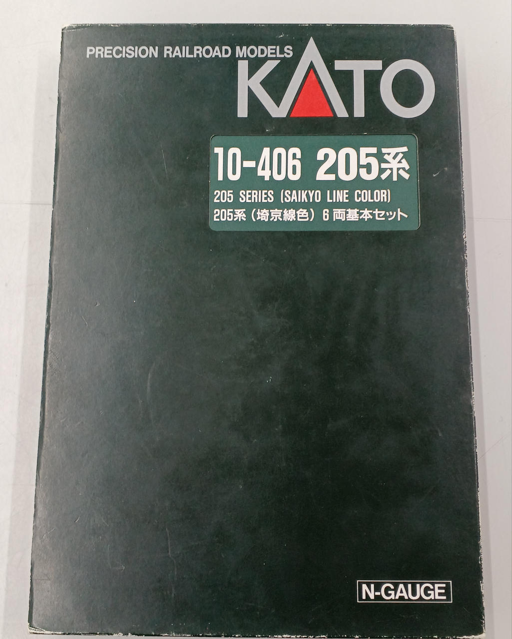 KATO|205系(埼京線色)6両基本セット|HARDOFFオフモール（オフモ