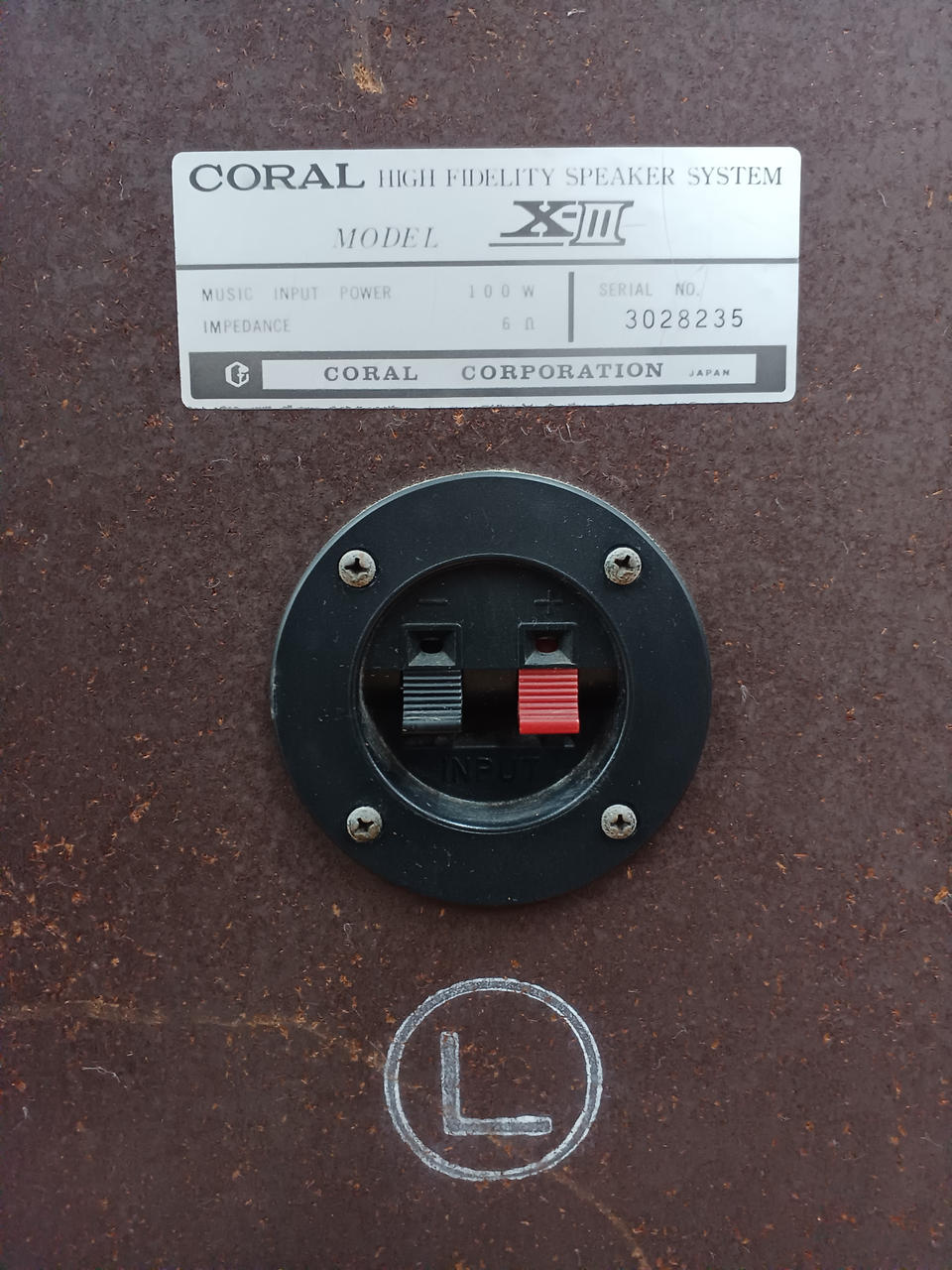 コーラル(CORAL)|スピーカーペア|HARDOFFオフモール（オフモ