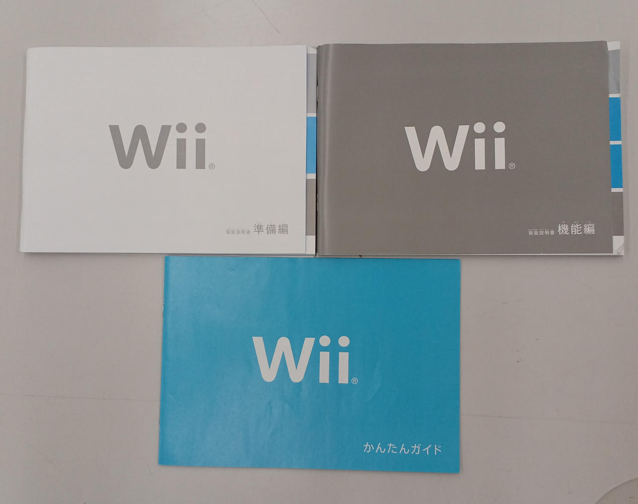 任天堂Willセット 任天堂Willセット Wii ZX by Luxaloverzy on DeviantArt - その他