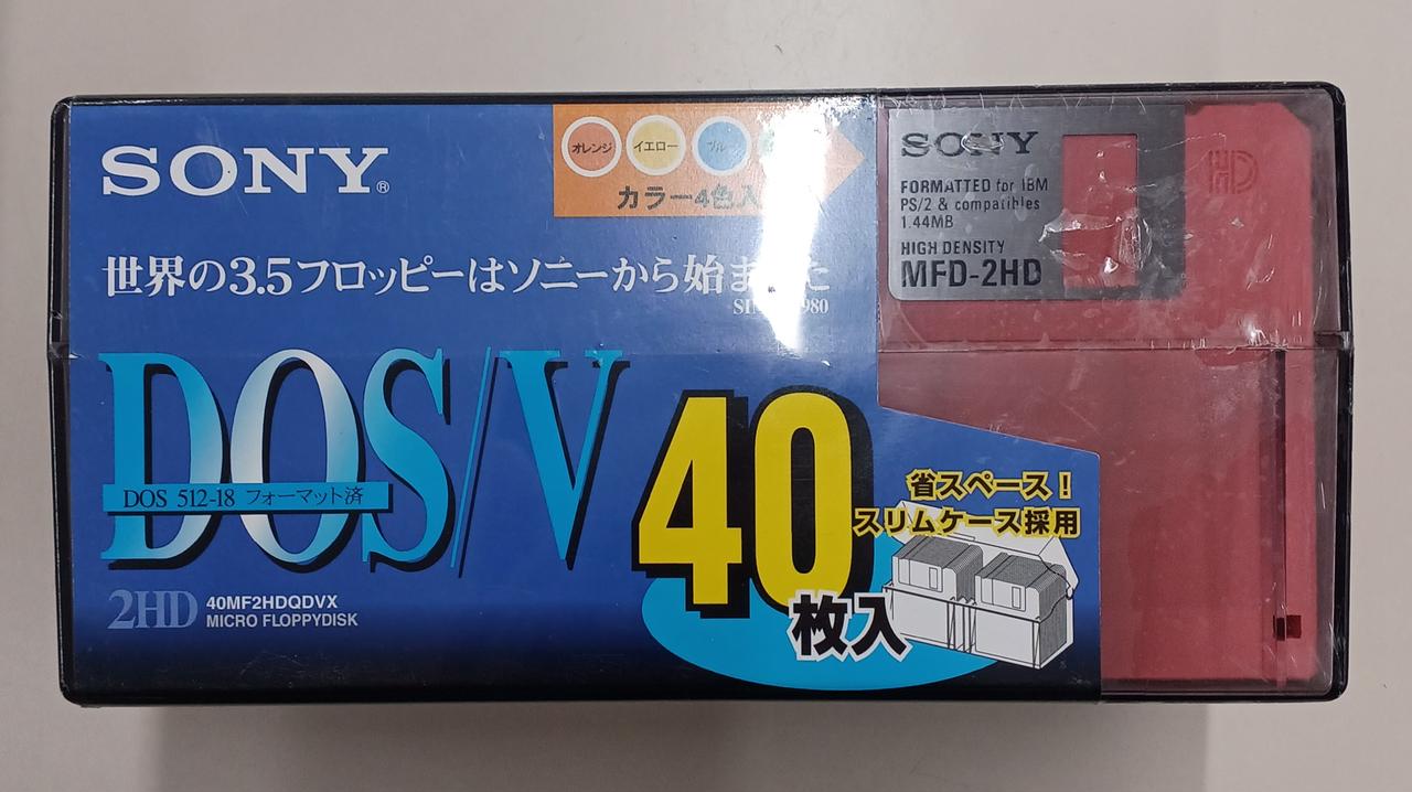 SONY 3.5インチ フロッピーディスク 40枚 40MF2HDGEDV Amazon.co.jp: SONY 40MF2HDQDVX DOS/V対応 2HD 3.5インチ