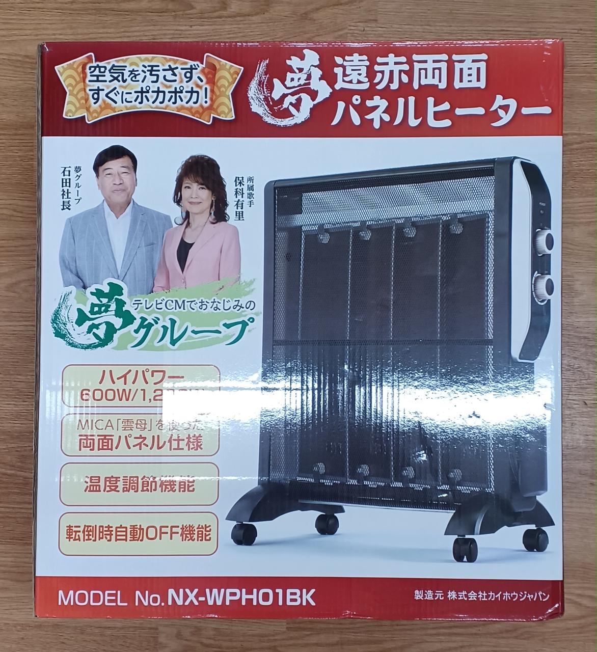 ジャンナ・ニコラエワマトリョーシカ /マトリョーシカロシア ジャンナ・ニコラエワマトリョーシカ /マトリョーシカロシア