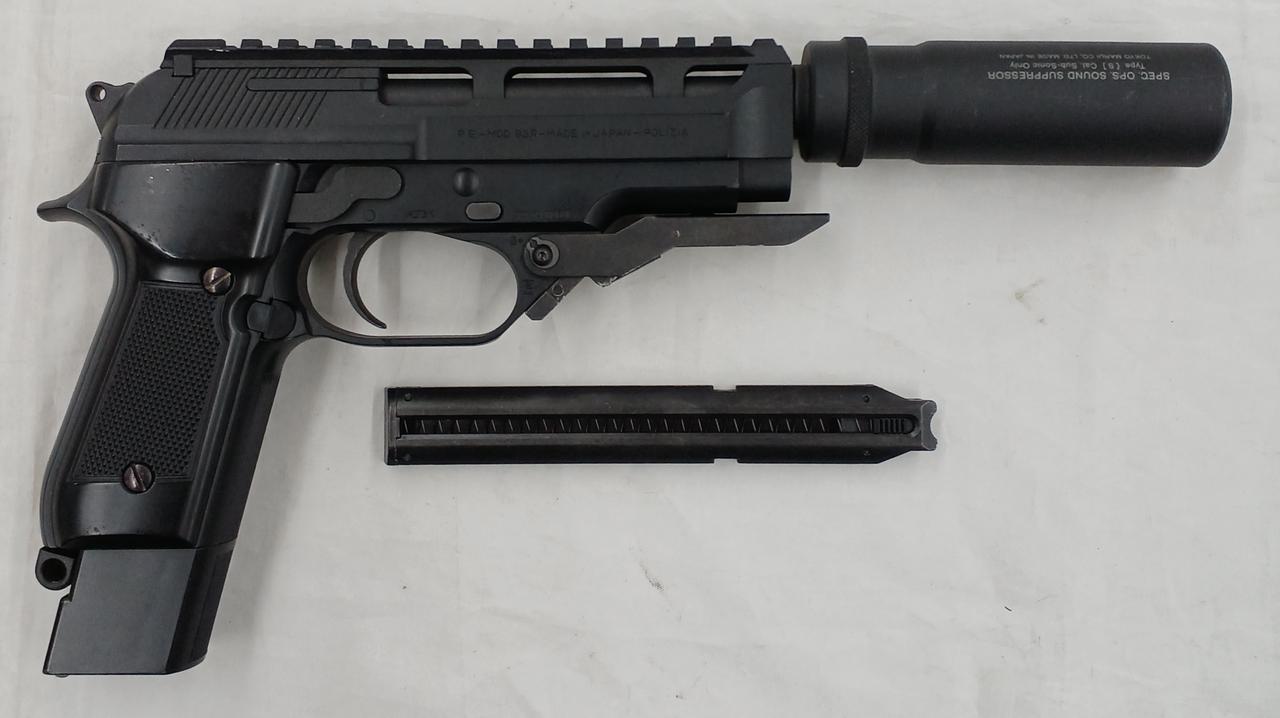 東京マルイ|訳あり品・電動ハンドガン|HARDOFFオフモール