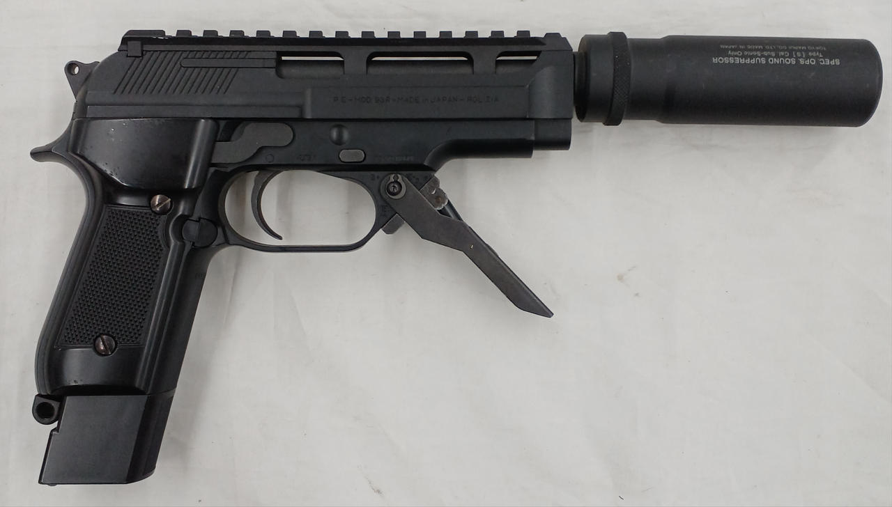 東京マルイ|訳あり品・電動ハンドガン|HARDOFFオフモール