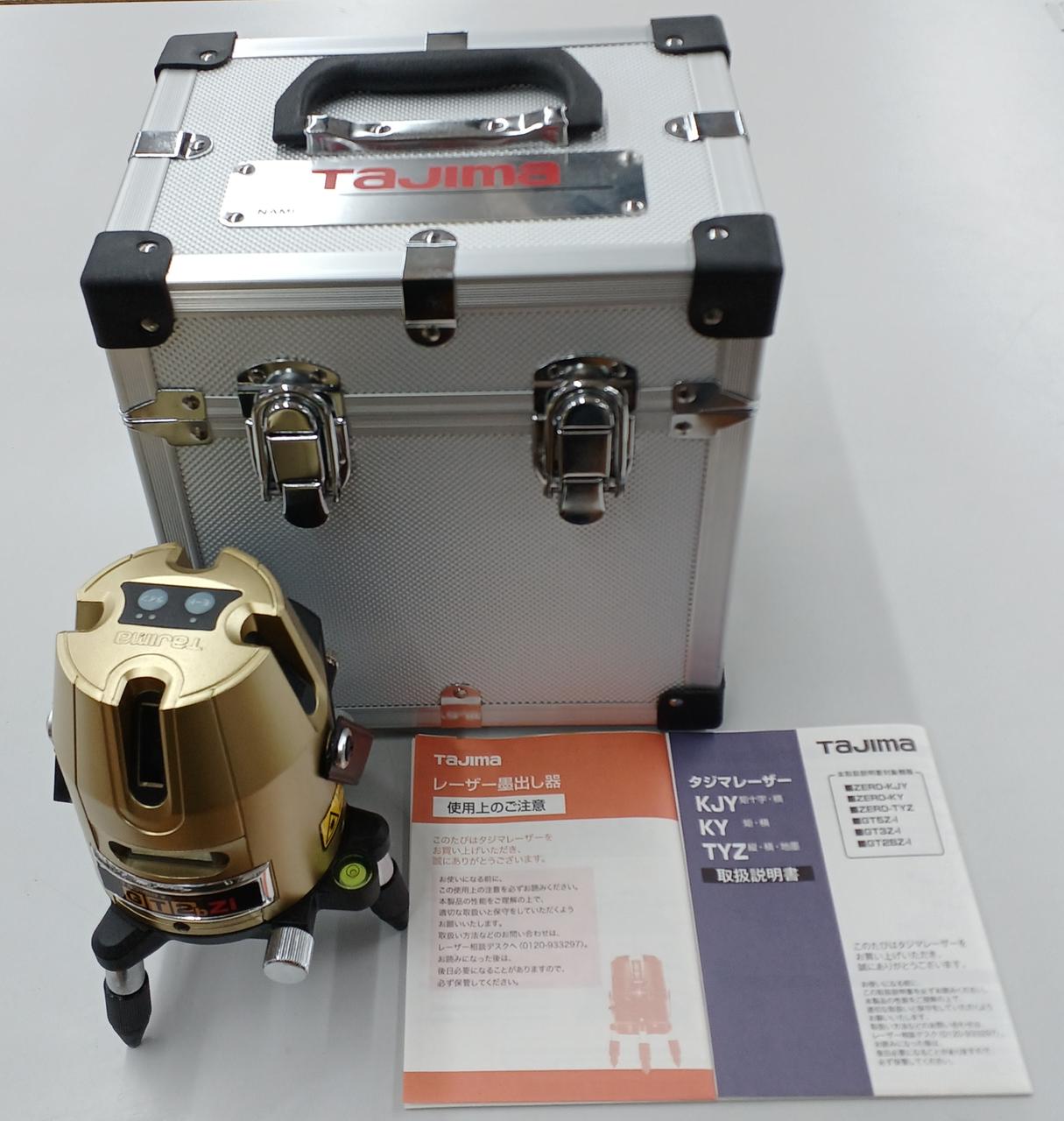 タジマ(TAJIMA)|レーザー墨出し器|HARDOFFオフモール（オフモ