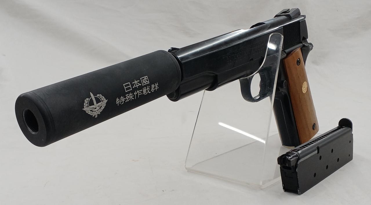 WESTERN ARMS SHORTY45 ガスガン WESTERN ARMS SHORTY45 ガスガン WESTERN ARMS SHORTY45 ガスガン