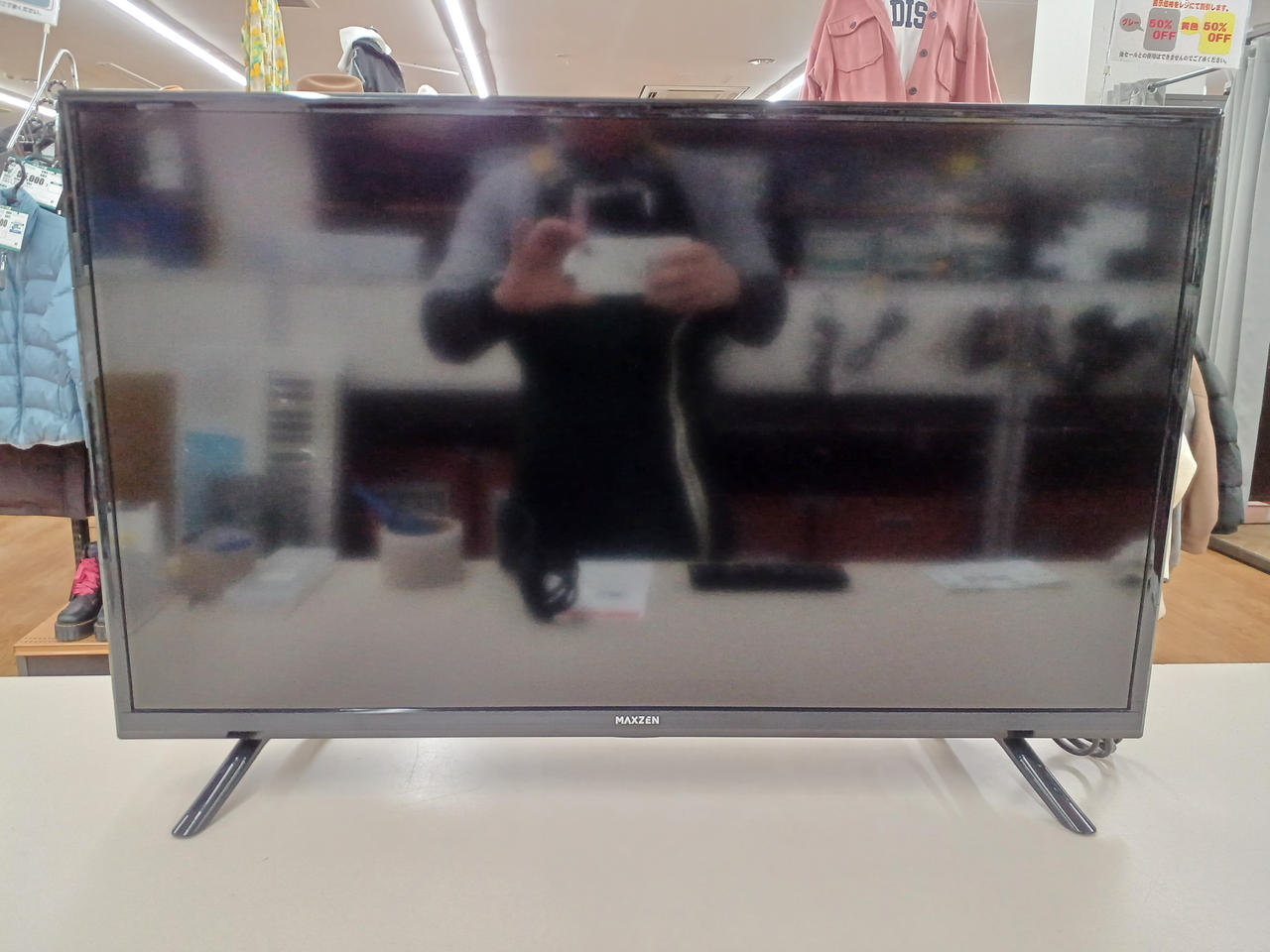 MAXZEN|液晶テレビ|HARDOFFオフモール（オフモ）|2032070000120296