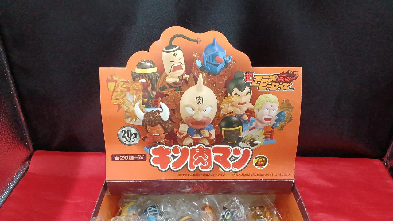 [未開封有り] キン肉マン フィギュアコレクション 94体 超アニメヒーローズ 超アニメヒーローズ キン肉マン 20個セット (フィギュア