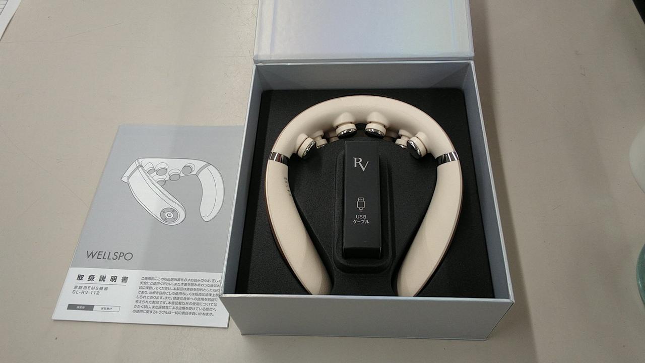 WELLSPO リラクビー 家庭用 EMS機器 リラクビー【WELLSPO