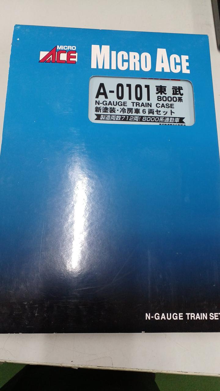 東武8000系