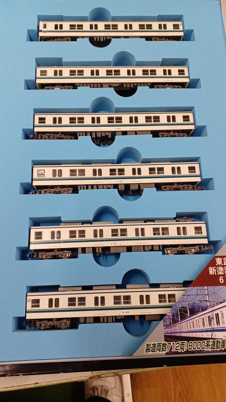 東武8000系 10両セット 動力車あり マイクロエース マイクロエース / アリイセイサクショ(MICRO ACE)|東武8000系