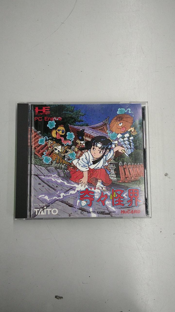 タイトー(TAITO)|奇々怪界|HARDOFFオフモール（オフモ